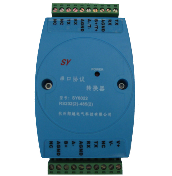 SY6022 串口協(xié)議轉換器