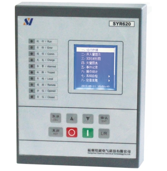 SYR620系列通用型保護(hù)測(cè)控裝置