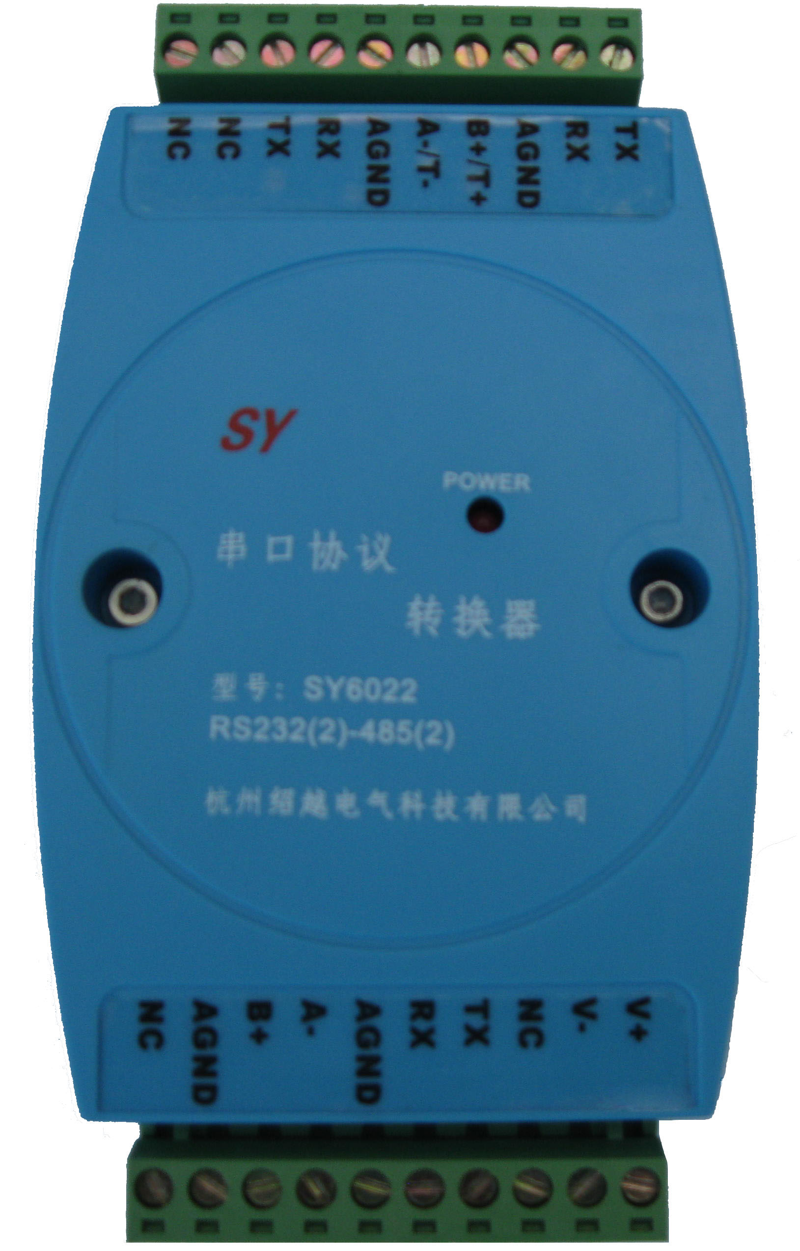 SY6022 串口協(xié)議轉換器